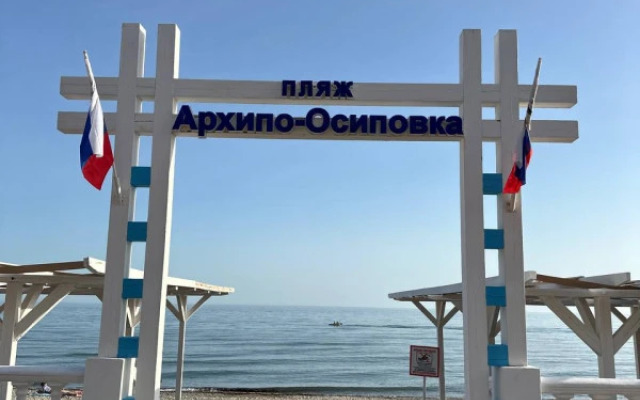 Atelika Teshebs Guest House