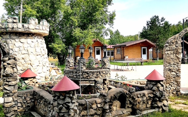 Ekspeditsiya Guest House