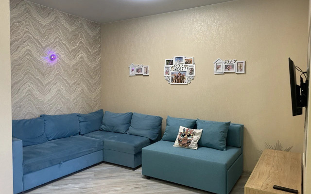 Апартаменты Комфорт Плюс на Уральской, Yana Apart