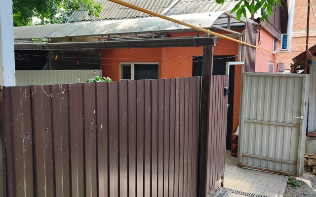 V Tsentre Goroda Apartments