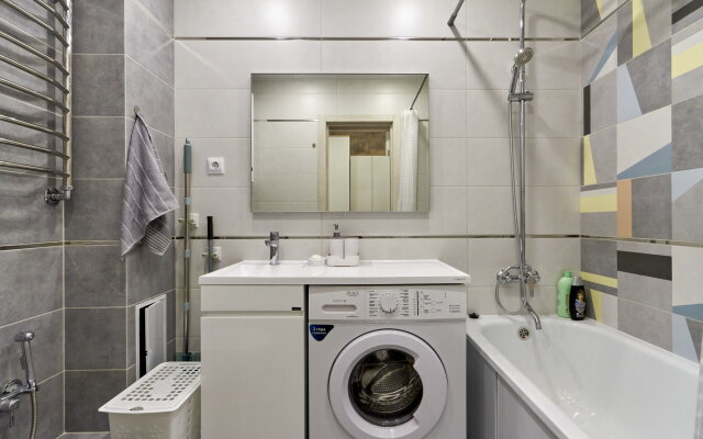 Kvartira Novy Dom U Gipermarketa Lenta Flat