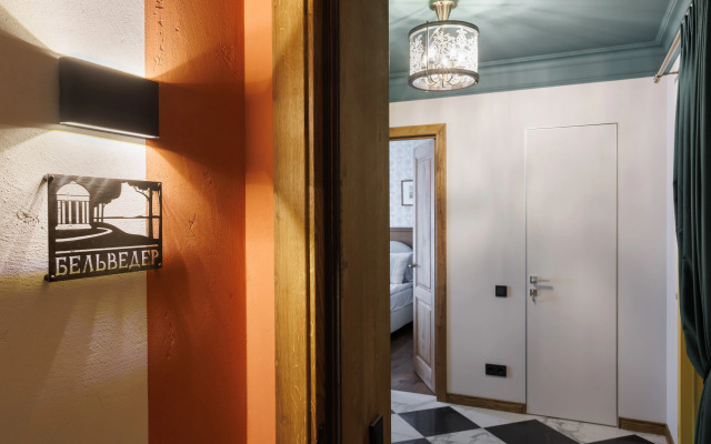 Апартаменты Бельведер FeelApartments