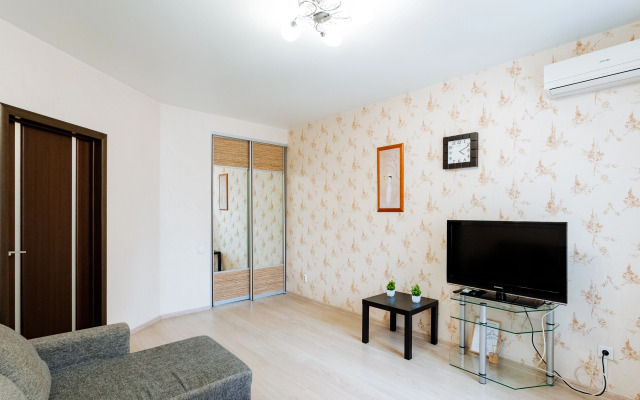 Ryadom S Zhd Vokzalom Apartments