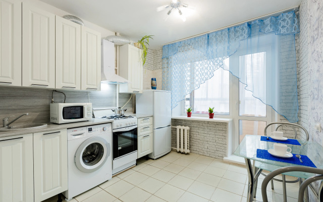 Otdykh V Tishine Flat