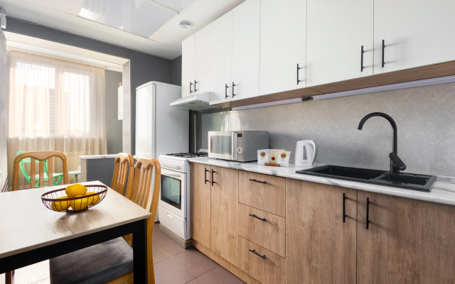 Апартаменты KeyGo 0191 комфорт и уют в городе