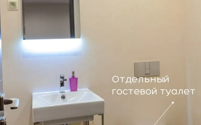Moskva Siti Lux s panoramnoy vannoy 3 komnaty Apartments