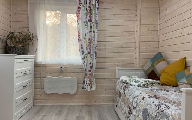 Relax House Guest house