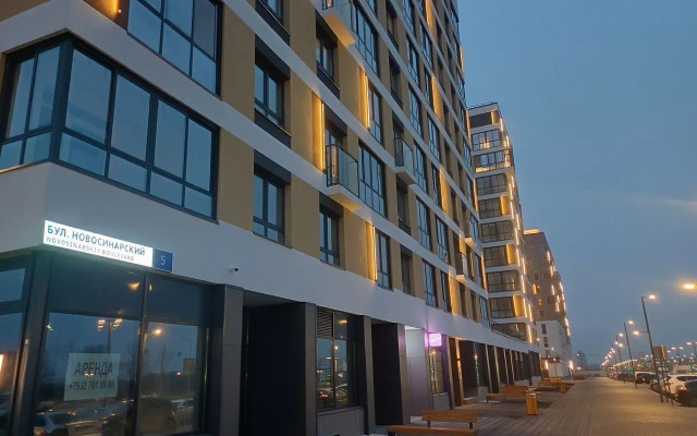 Квартира на Новосинарском 5