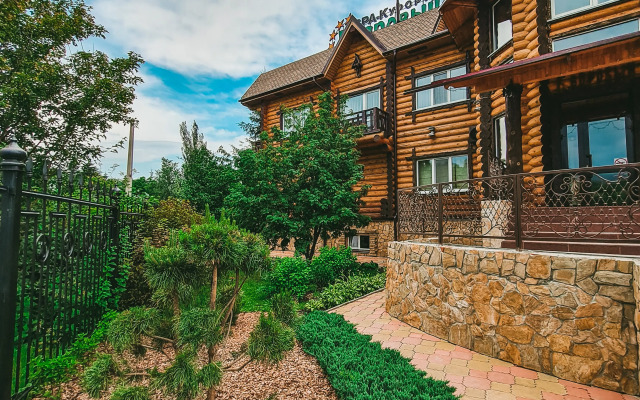 SPA-Kurort Kedrovij Hotel