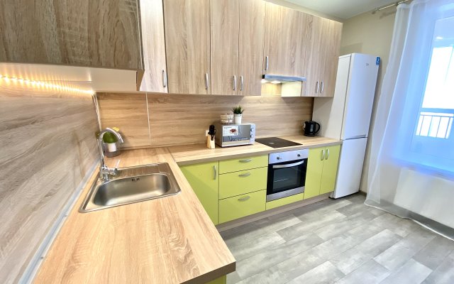 Fsf s Prekrasnym Vidom Apartments and with coffemachine