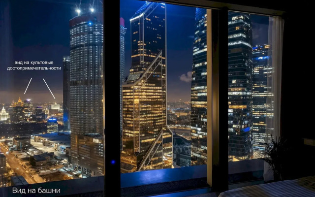 Апартаменты AV Aparts дизайнерская студия AV Prime Москва Сити