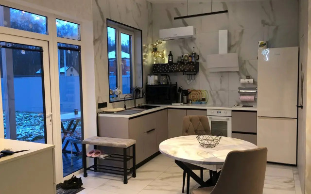 Domik U Lesa Private house