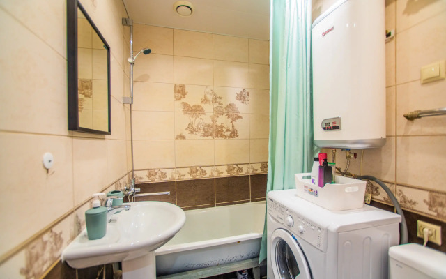 V Tsentre Goroda Flat