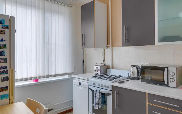 Квартира Axis.Moscow для путешественников