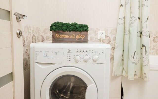 Квартира на Комсомольской 37