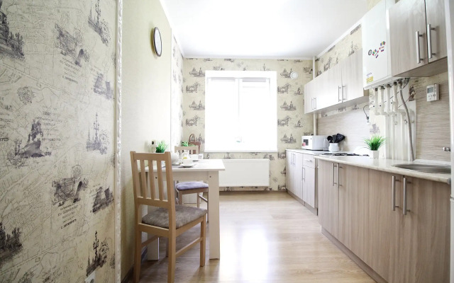 Apartamenty Uyut Flat