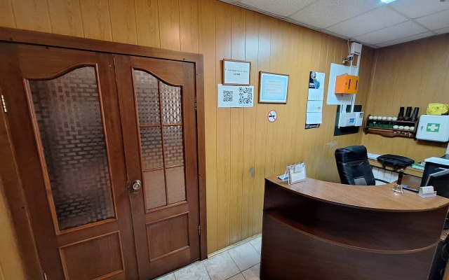 Гостевой Дом Лесная Жемчужина