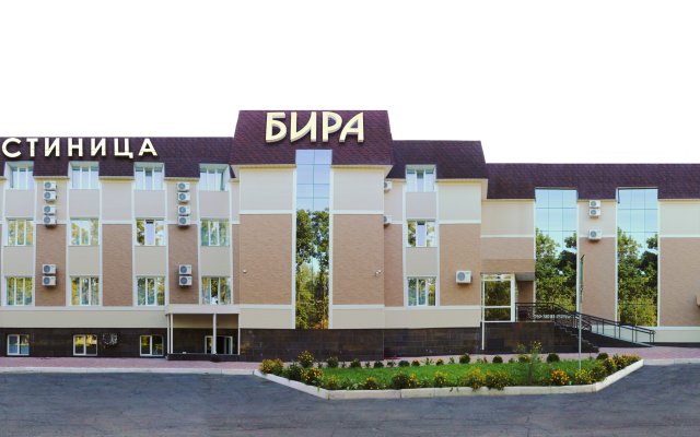 Hotel Bira