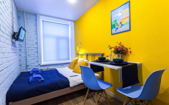 Guests Love Na Razyezzhey Apartments