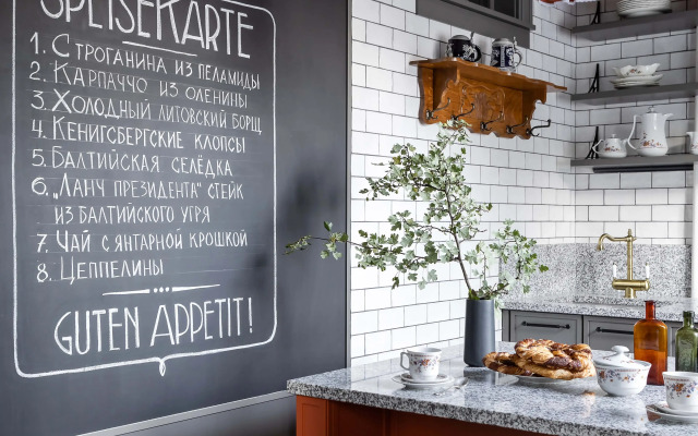 Апартаменты Культура Быта в Калининграде