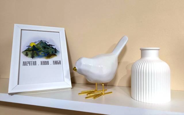 Апартаменты у горы Юца