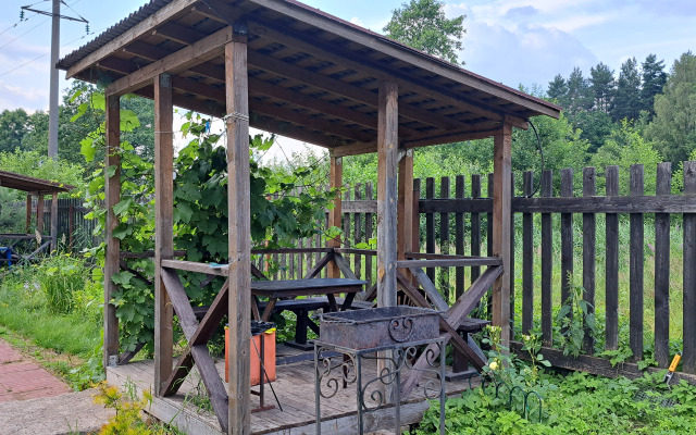 Leto Guest House