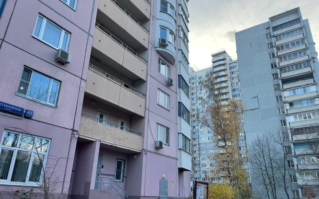 Stilnaya Kvartira Dlya Dvoikh Apartments