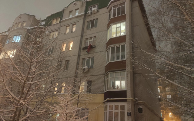 Semeynye Botanica Apartments