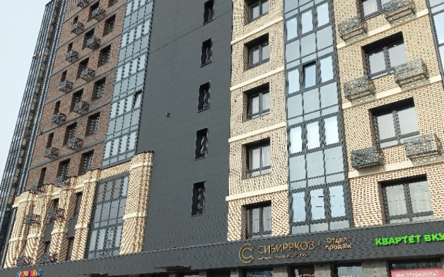 Krasivaya Kvartira V Tsentre Flat