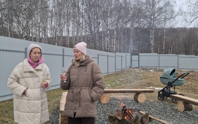 Частный дом Фортуна Сыростан