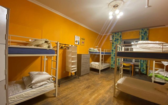 Хостел Cuba Hostel PS