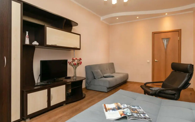 2-k Etazhidejli ryadom s Centrom Apartment
