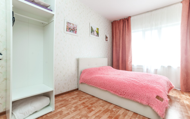 Апартаменты на Покрышкина