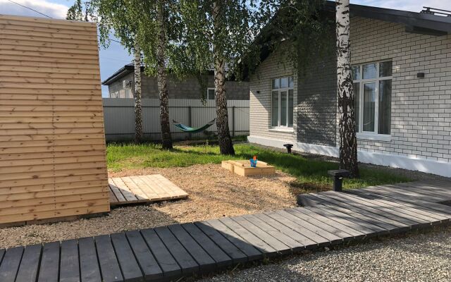 Vozduh Private house