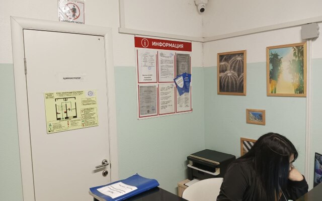 Lianozov Hostel