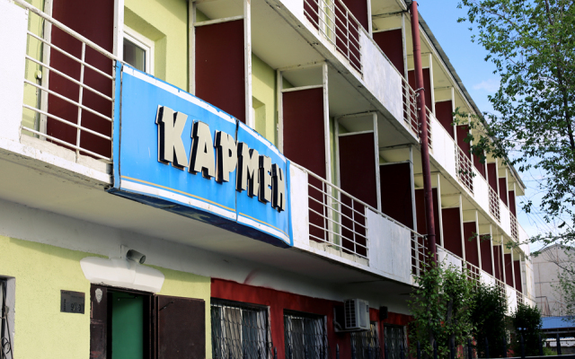 Hotel Ili