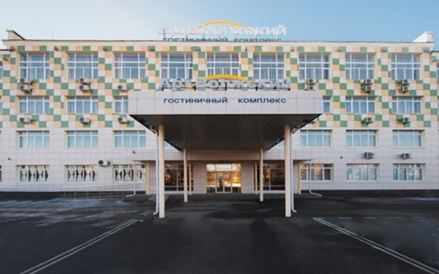 Art-Volzhskii Hotel Resort