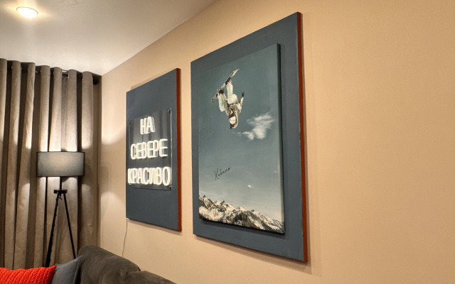 Квартира На Севере Красиво