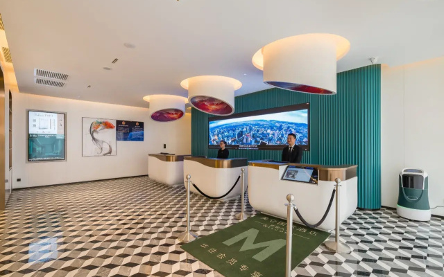 Madison Beijing Tongzhou Universal Beijing Hotel – Restaurant – Beijing