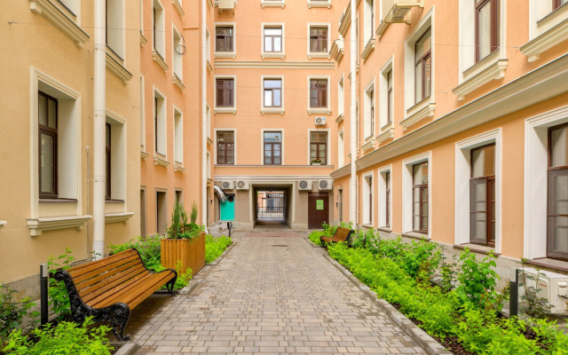 Uyutnaya V Samom Serdtse Goroda Flat