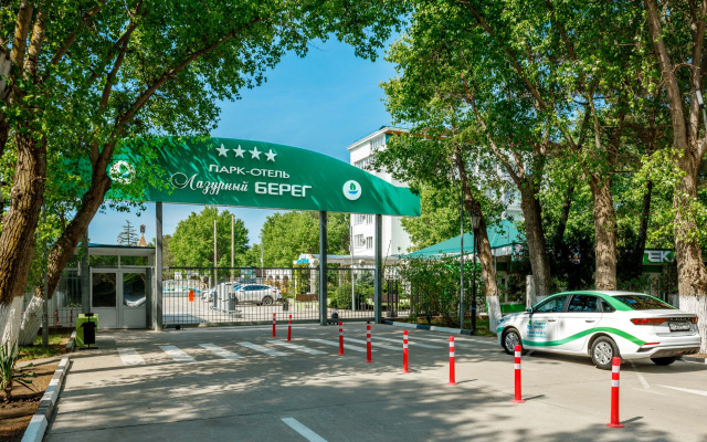 Lazurnyij Bereg Hotel