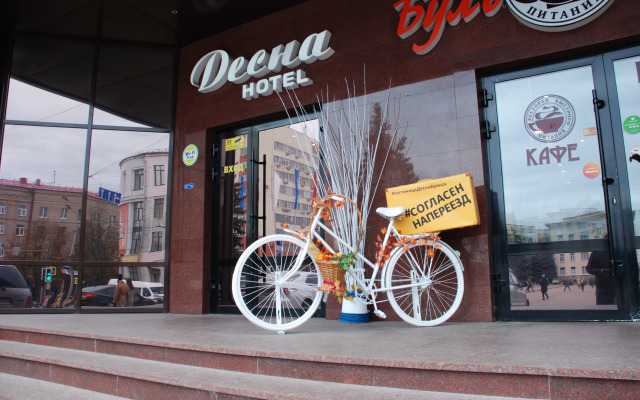 Desna Hotel