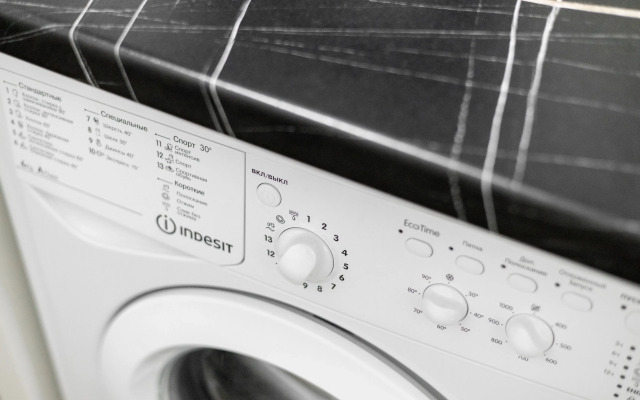 Апартаменты Современные в Театральном