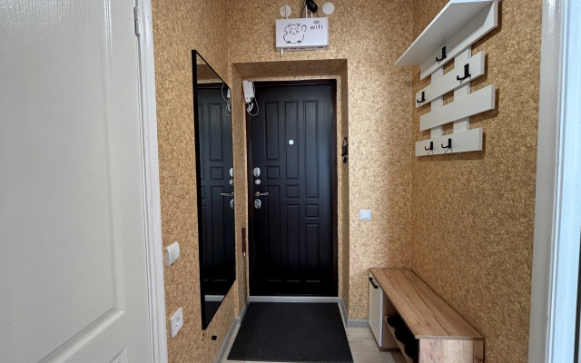 Квартира Прекрасная квартира в центре