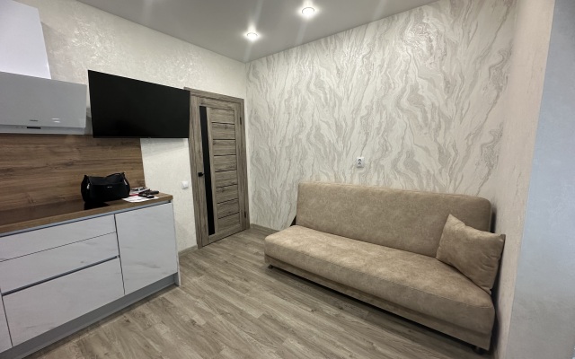 Uyut Flat
