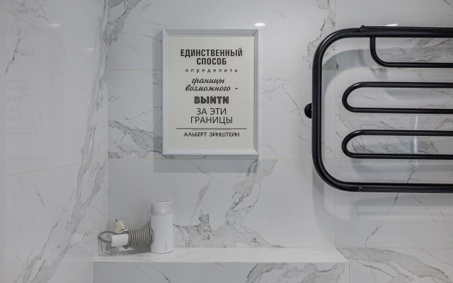 Квартира Smart Host на Грайвороновском проезде