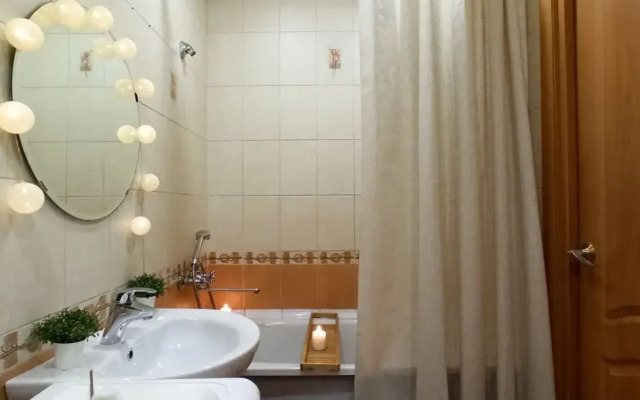 Apartamenty U Rodnika Flat