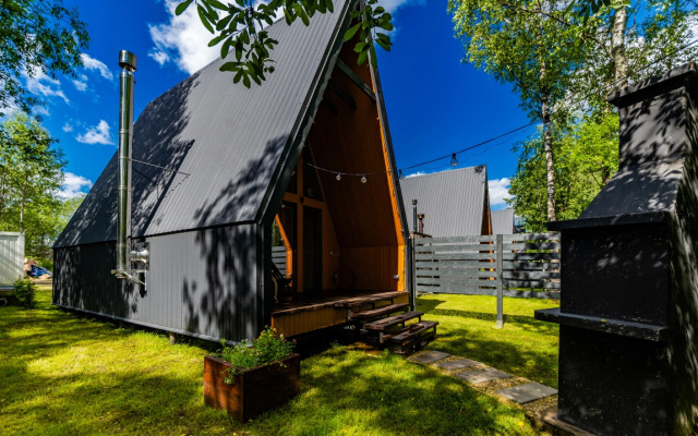 Afrejm s vidom na les №4 Private House