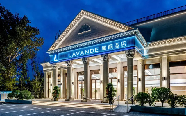 Lavande  (Beijing Tongzhou Universal Resort North Gate)