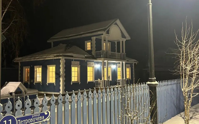 Частный дом Городская усадьба Ростов Великий